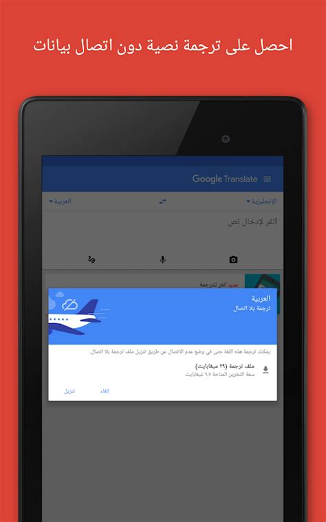 r&s racing|google google ترجمة.